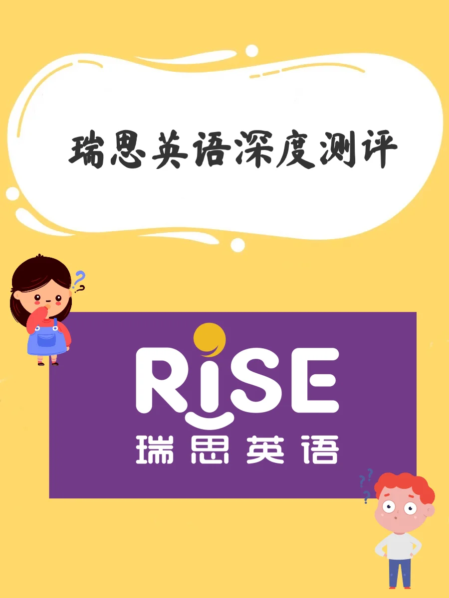儿童到底线上英语好还是线下好-我家小宝贝学英语，线上线下教育方式该如何选择？