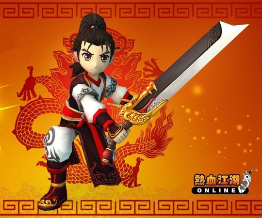 御龙在天17173_17173游戏御龙在天_17173御龙在天英雄榜