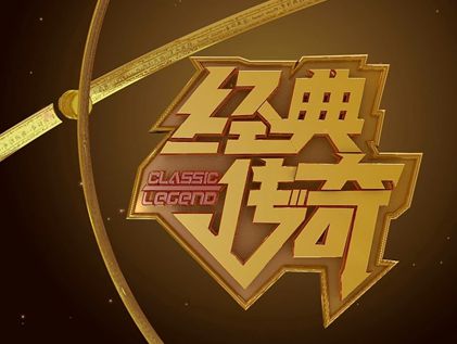 网游之一贱倾心收听_网游之一贱倾心 全集_网游之一贱倾心番外