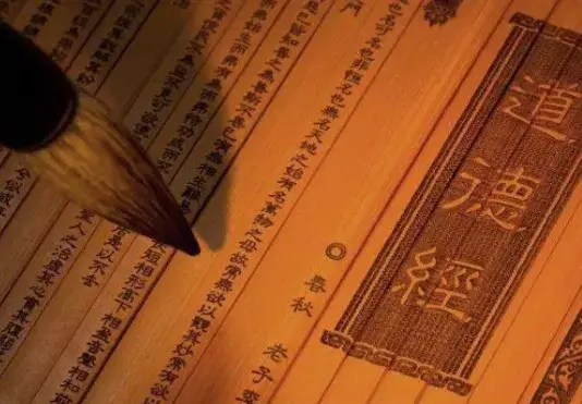 罪の天使_渊罪天使没有后续了吗_渊罪天使阅读