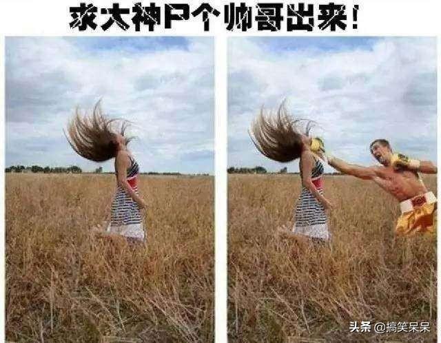 恶搞的p图软件_恶搞p图软件下载_恶搞p图软件推荐