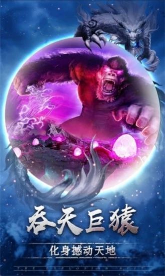 比荒古好的90ss武器_荒古武器能升级95吗_dnf荒古武器多少级
