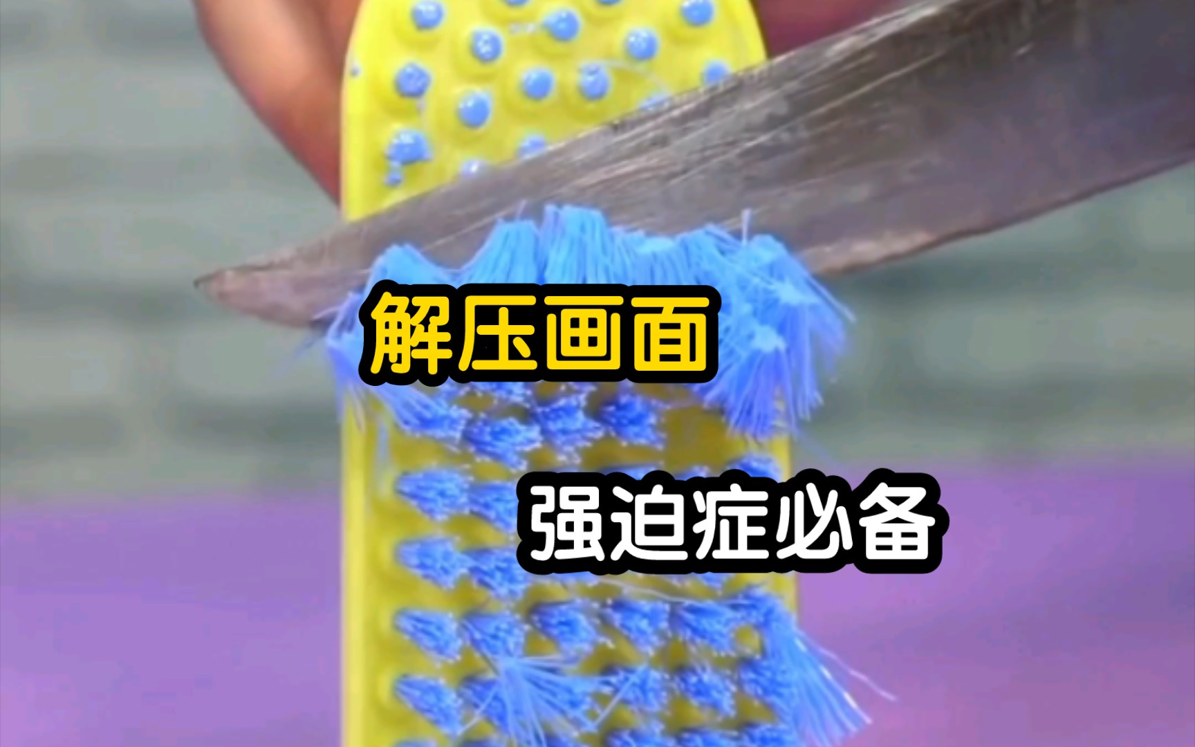 枕头大战游戏规则_枕头大战怎么玩才好玩_枕头大战的游戏规则