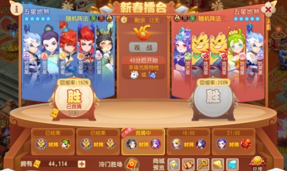 挑战泡泡王攻略-泡泡王攻略:掌握这些技巧,成为真正的泡泡王 挑战泡泡王攻略-泡泡王攻略:掌握这些技巧,成为真正的泡泡王