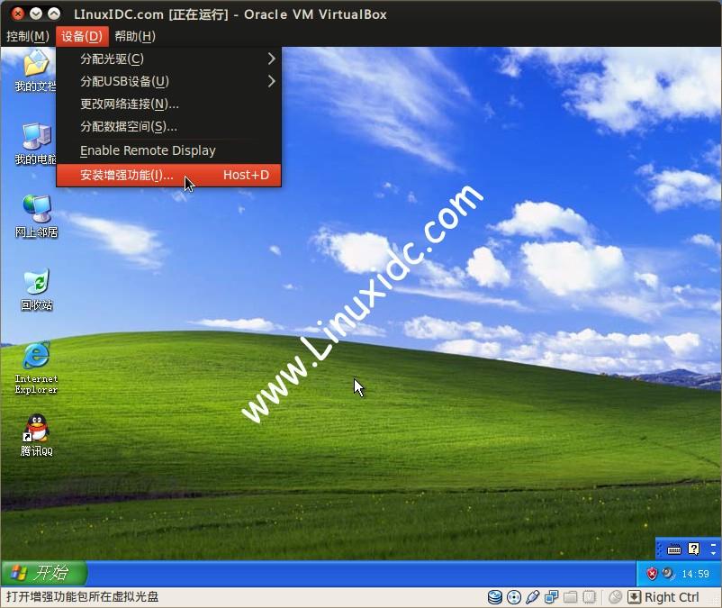 如何把主机文件复制到虚拟机中_本机往虚拟机复制文件_复制内容到虚拟机