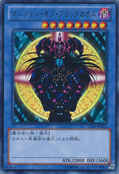 卡牌的力量3黑魔导卡组_卡片力量sp黑魔导卡组_游戏王卡片力量6黑魔导卡组