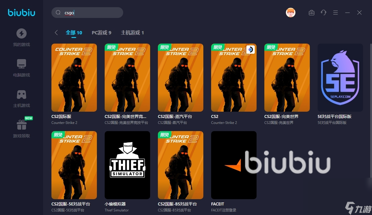 csgo正在初始化游戏世界-CSGO 正在初始化游戏世界：心跳加速的冒险之旅