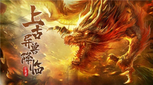状况开始下载游戏_文明6开始游戏崩溃_文明4下载完怎么开始游戏