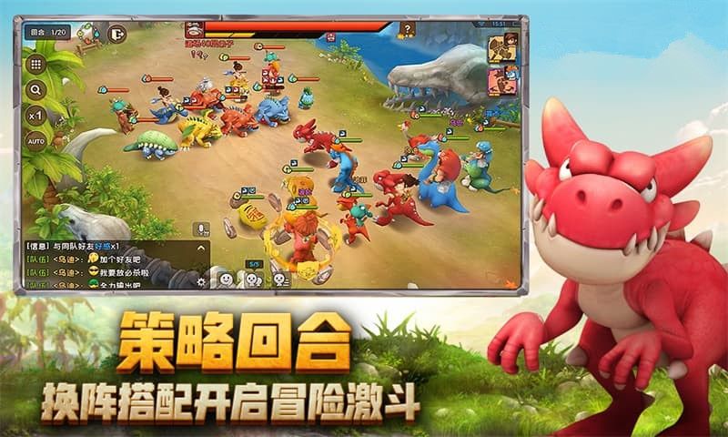 文明4下载完怎么开始游戏_状况开始下载游戏_文明6开始游戏崩溃