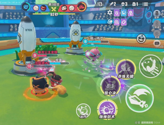 新浪游戏事业部_新浪游戏产业新闻_新浪的产业