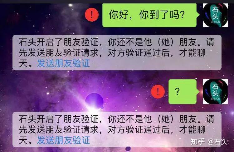 问道合区表_问道合区公告在哪看_问道合区公告在那看