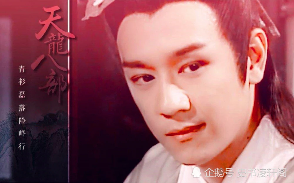 武侠q传创派祖师哪个能用_逍遥派创派祖师竟是慕容后人_武侠q传弟子排名