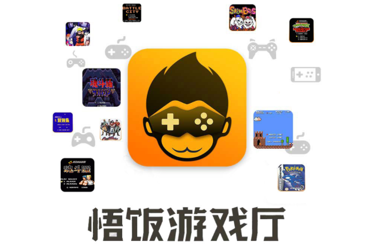 游戏厅手机版_手机什么游戏厅游戏多_游戏厅手机麻将