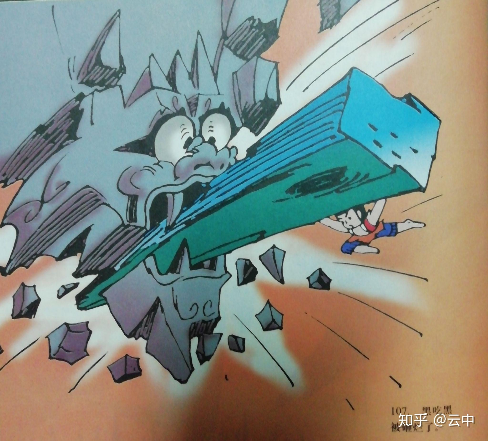 金刚侧面图_金刚怎么刷均匀_小金刚怎么刷侧面方式