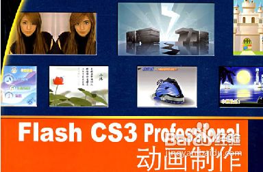 flash游戏开源代码_flash小游戏源代码_开源代码下载