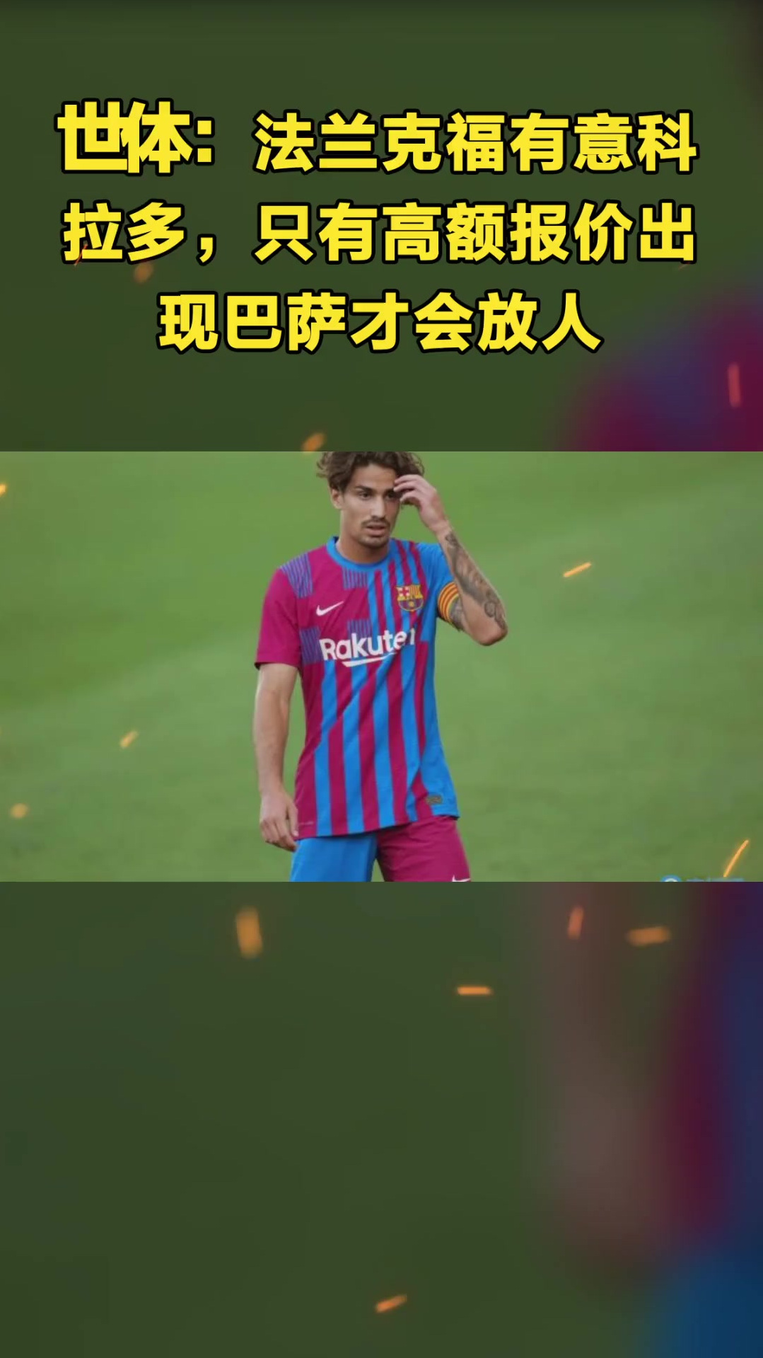 放学后的女教师动漫岛_放学后的女教师动漫岛_放学后的女教师动漫岛