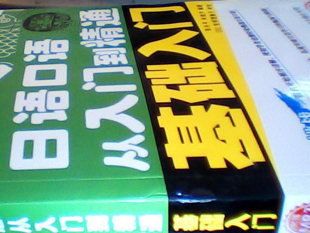 冒险岛技改是哪个版本_冒险岛v136技改_冒险岛技改后职业推荐