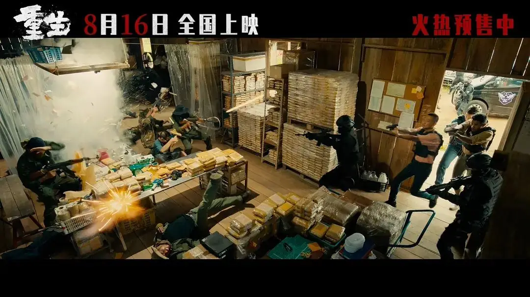 子弹风暴最后一关视频，紧张刺激的终极对决