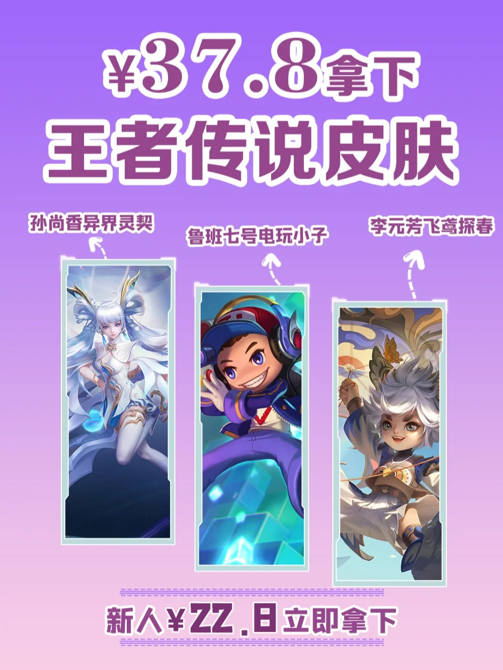 新异界任务没有空间_新版异界任务怎么接_异界空间收集