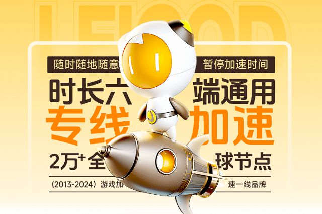 吃打虫药的鸡什么时候可以吃_鸡吃球虫药人多久可以吃_2024吃鸡还需要加速器吗