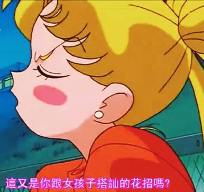 动漫萌妹子被吸奶图片-萌妹子角色：动漫世界中的可爱与力量