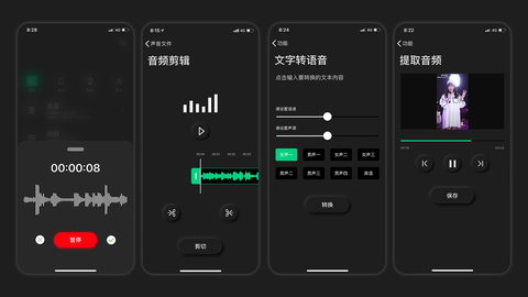 印象这个软件是干嘛的_印象软件好用吗_第一印象个性印品软件