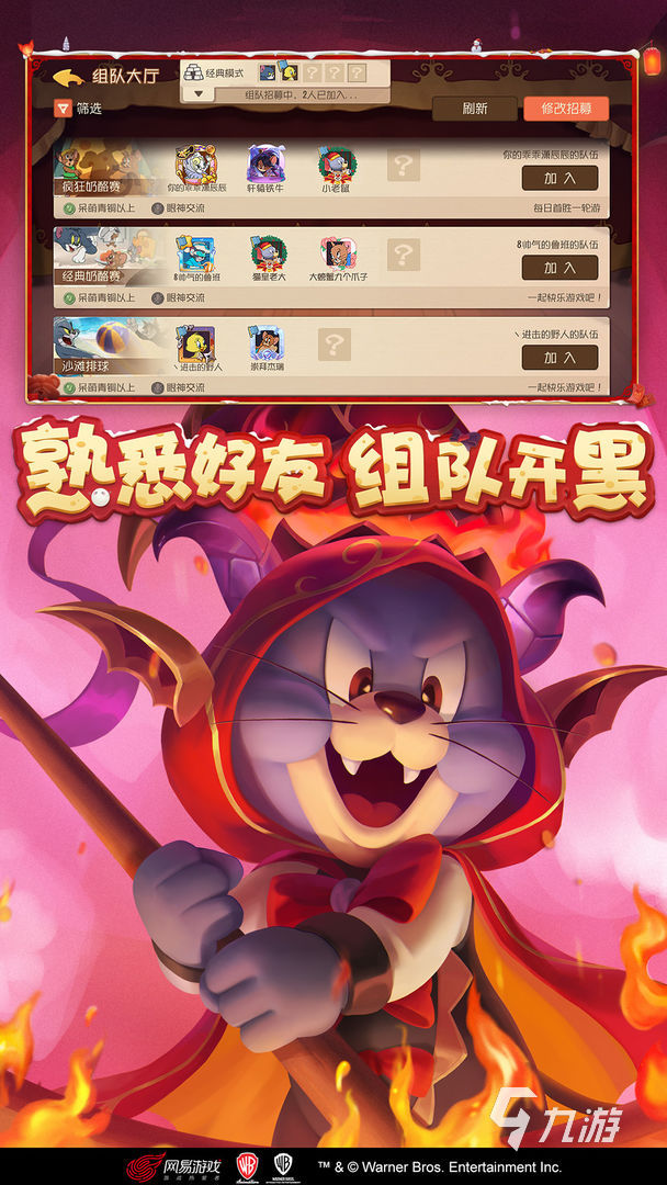 对战手机小游戏_手机2人对战游戏_手机游戏对战