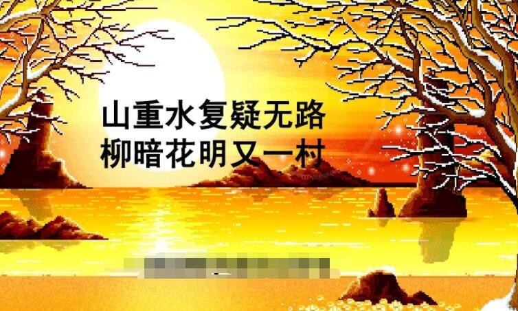 坚持到最后获得成功的事例_坚持到最后成功的例子_坚持到最后取得成功的例子