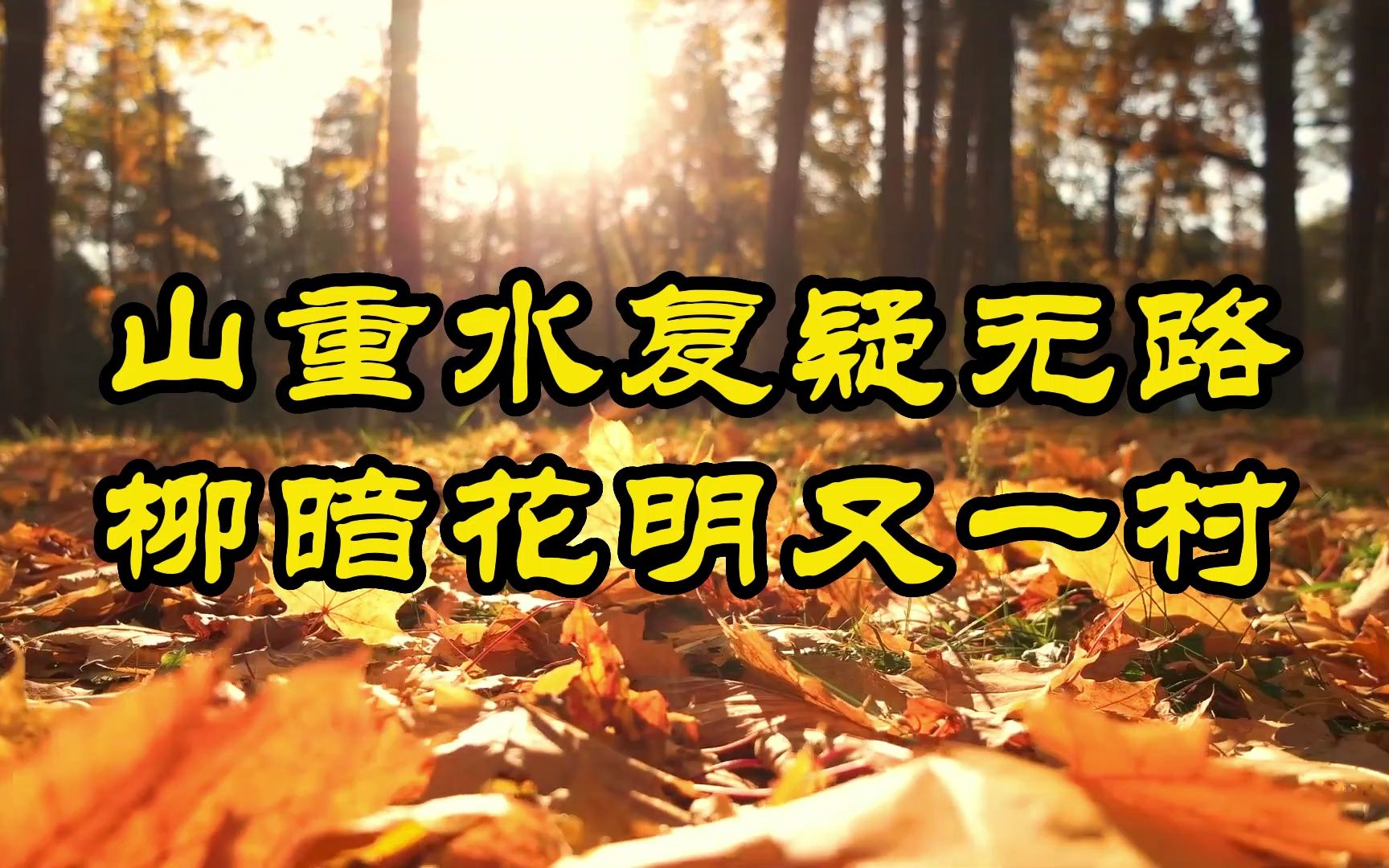 坚持到最后取得成功的例子_坚持到最后成功的例子_坚持到最后获得成功的事例