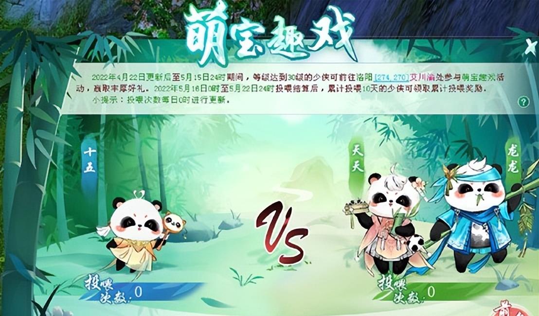 台湾网页游戏_台湾网游mtv_台湾最火的网游