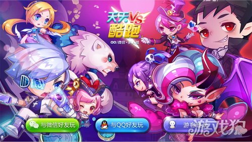 qq幻想自由幻想_qq自由幻想 加错属性点_qq幻想属性点重置