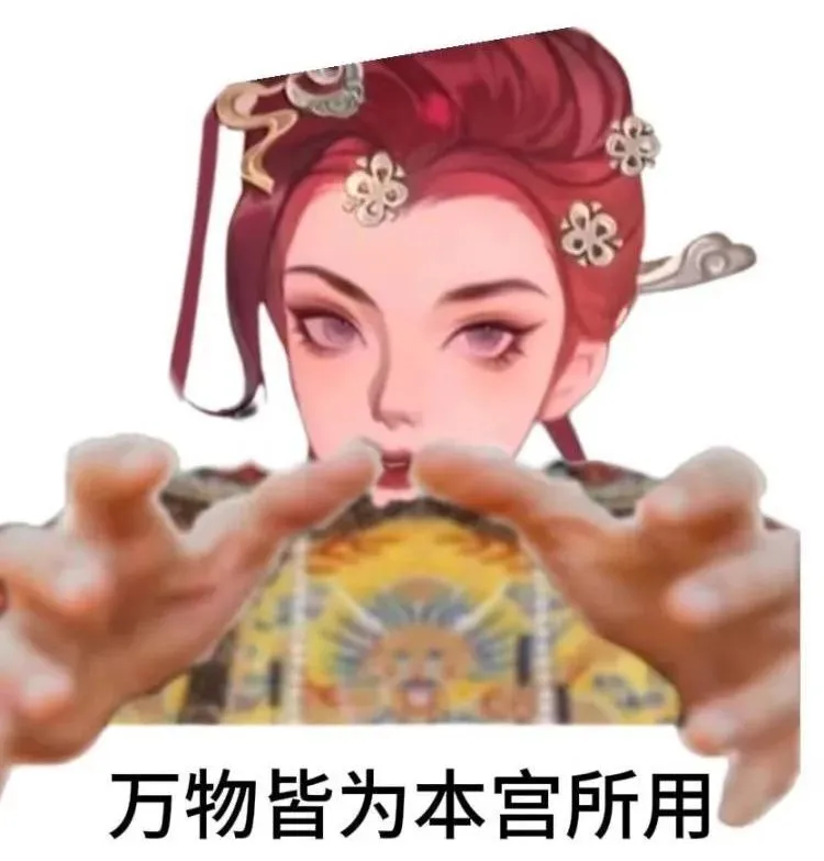 箱子打开动图_箱子打开动画_箱子动画图
