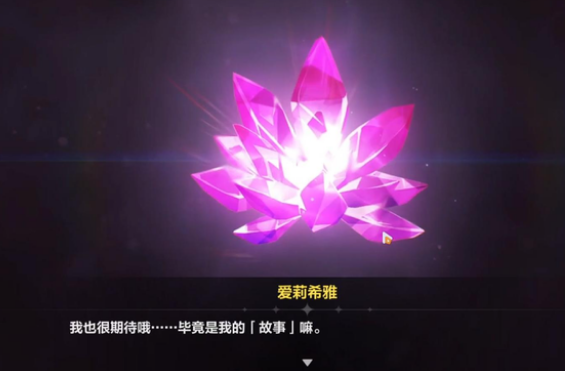 夺城之誓2-夺城之誓 2：点燃热血的游戏，策略、团队与剧情的完美结合