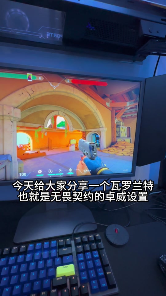 qq游戏老板键恢复_qq游戏老板键恢复_qq游戏老板键恢复