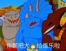 qq游戏老板键恢复_qq游戏老板键恢复_qq游戏老板键恢复