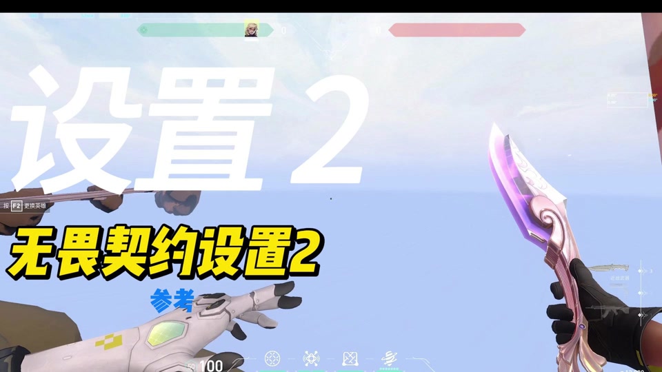 qq游戏老板键恢复_qq游戏老板键恢复_qq游戏老板键恢复