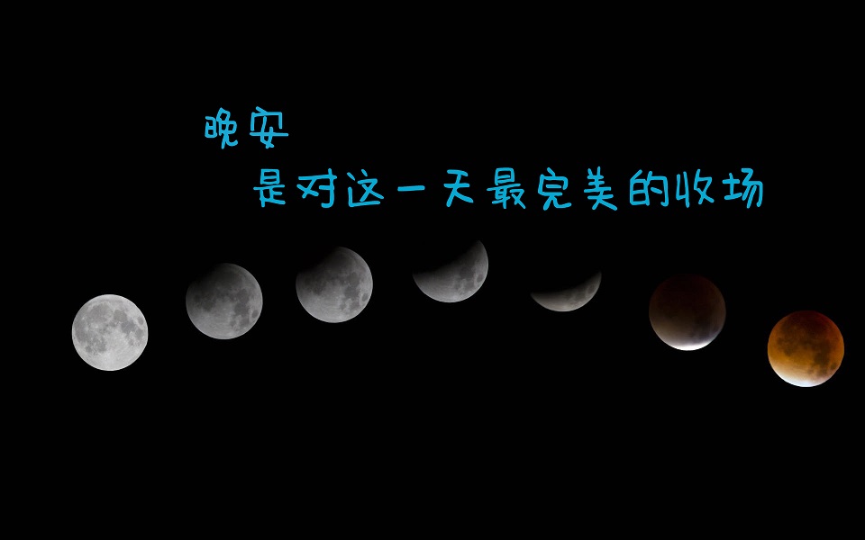 名字笔画看缘分，神奇的缘分密码，你知道吗？