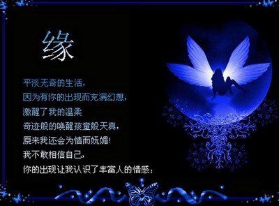 笔画缘分测试_笔画姓名缘分配对_名字笔画看缘分