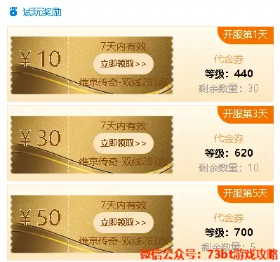 网页流程图模板_网页游戏开发流程图_网页流程开发图游戏怎么做