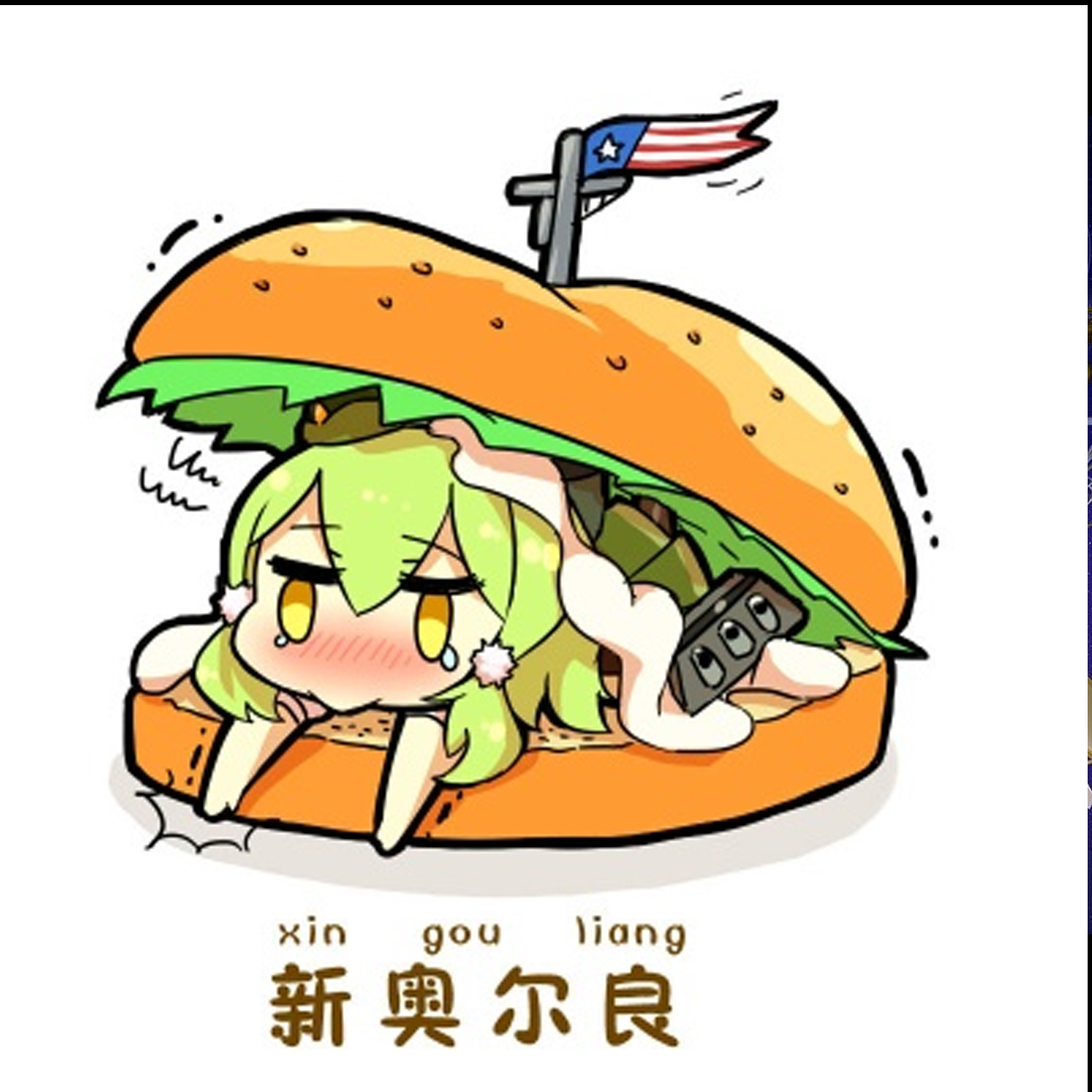 蜡笔小新风间彻-蜡笔小新中风间彻：聪明傲娇又温暖，让人又爱又恨