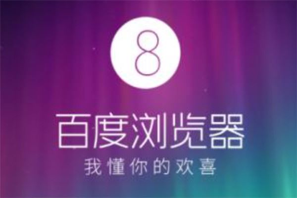 视频缓存软件下载_ios旧版本uc下载 缓冲视频_iphone视频缓冲