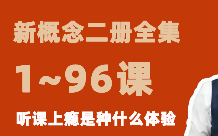 游戏在小学英语词汇教学中的应用_小学英语词汇教学游戏法_小学单词教学游戏英语表达