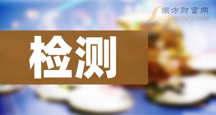 2021动漫排行榜9393_动漫最新排名_2024最新h动漫热门排行榜