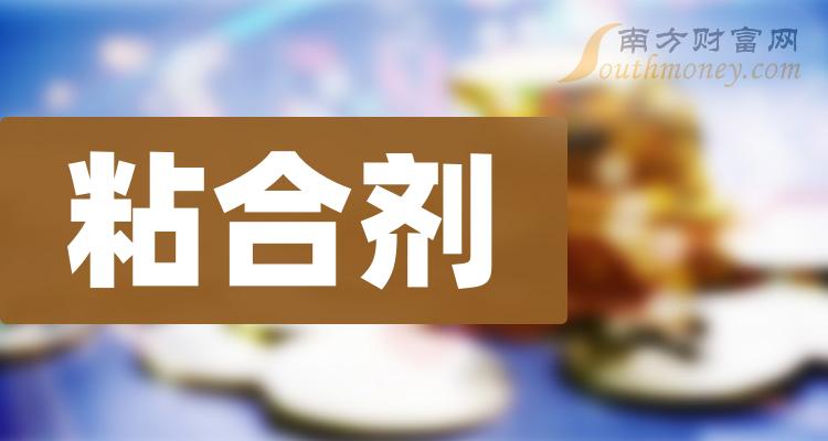 2021动漫排行榜9393_动漫最新排名_2024最新h动漫热门排行榜