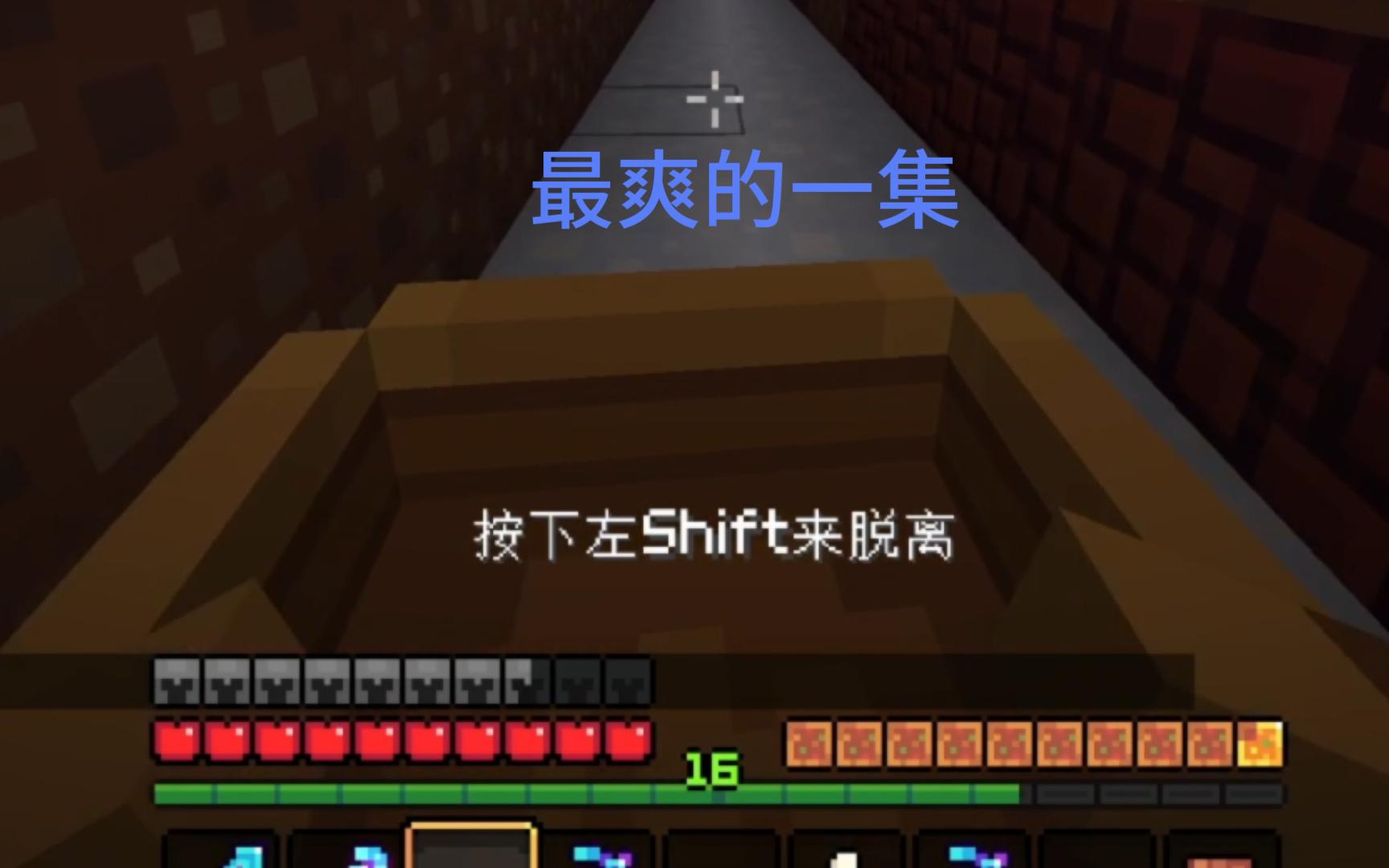 我的世界防御塔刷经验_防御塔吃经验吗_刷防御塔经验世界有什么用