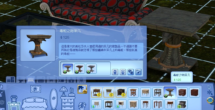 模拟人生物品包_模拟人生打包神器是什么_模拟人生3没用物品包