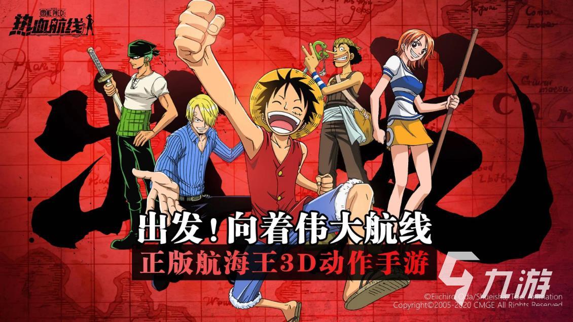 燃烧战车有手机版吗_燃烧战车手机版_燃烧战车下载