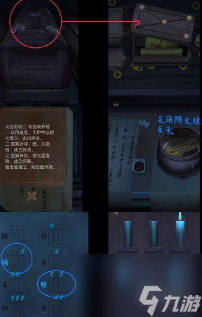 怎么求最小权完美匹配_完美匹配算法_完美的匹配