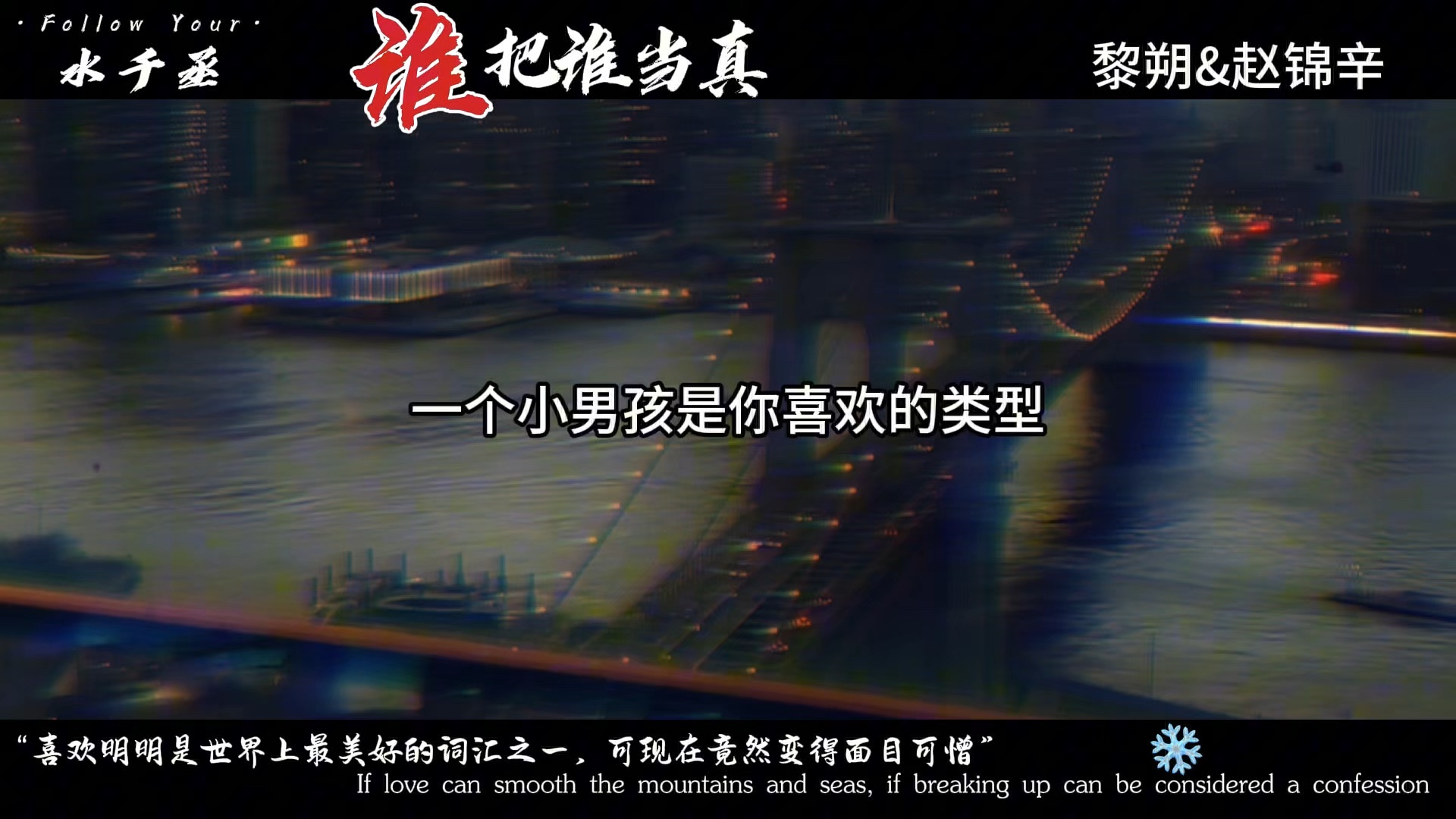 完美的匹配_完美匹配算法_怎么求最小权完美匹配