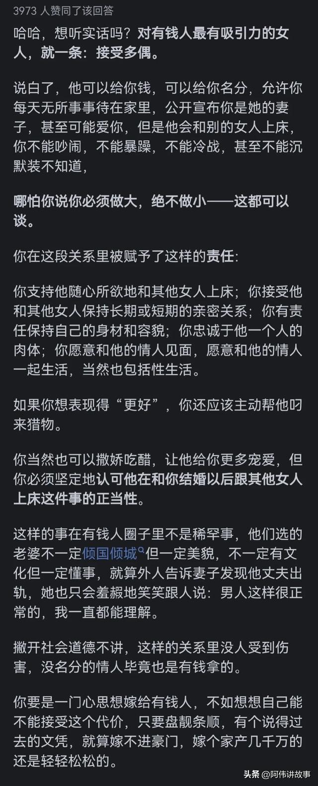 完美匹配算法_完美的匹配_怎么求最小权完美匹配